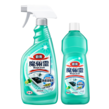 花王（KAO）厨房清洁剂套装1000ml 抽油烟机清洗剂油烟净强力去重油污清洁剂