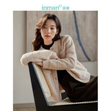 INMAN 茵曼 圈圈纱针织上衣 外套 浅杏色 M