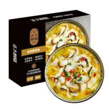 正大厨易金汤酸菜鱼 轻食方便预制菜 鱼类生鲜 方便速食半成品菜早餐夜宵 400g*3份
