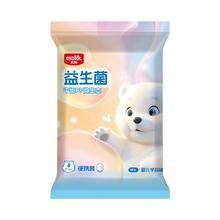 新品 实爽益生菌裸感纸尿裤试用装