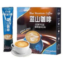 卡布奇诺咖啡 10g*5条散装