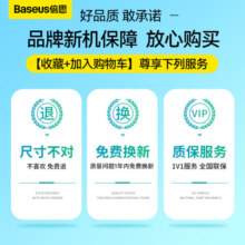 倍思 适用苹果14ProMax手机壳iPhone14ProMax保护套Magsafe磁吸壳充电防摔超薄高端镜头全包简约透明49.9元 (月销1w+)