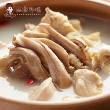 五星级酒店，王府邦瑞 加热即食胡椒猪肚鸡汤1300g*2件
