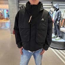百亿补贴：NIKE 耐克 ACG 男款防风保暖夹克 FV8682-010