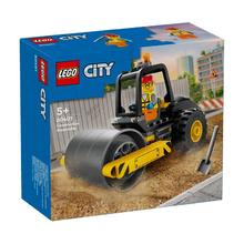 LEGO 乐高 城市系列 60401 压路机69元