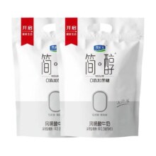 【一件包邮】君乐宝酸奶简醇0添加蔗糖酸奶 低GI酸奶100g*20袋35.9元 (券后省2)