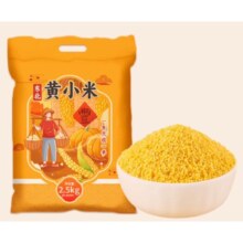 东北黄小米5斤