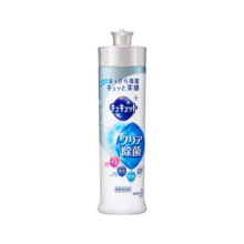 花王（KAO）日本原装进口洗洁精 餐具去油不伤手易冲洗 除菌型220ml
