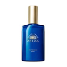 29日20点30分、限300件：安热沙（Anessa）焕采亮肤修护精华乳180ml