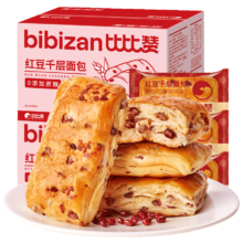 plus、需首购：比比赞（BIBIZAN）红豆千层面包1000g