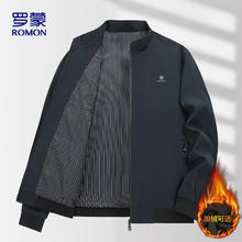 ROMON 罗蒙 男士夹克 ii6
