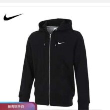 双11狂欢、plus会员:耐克NIKE 男子AS FZ FT HOODY外套 521574-010 L