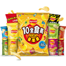 88VIP：Lay's 乐事 薯片 混合口味 410g