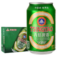 TSINGTAO 青岛啤酒 经典11度啤酒小罐装330ml*20听