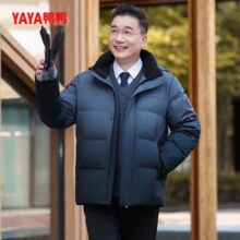 YAYA 鸭鸭 中老年男士连帽羽绒服
