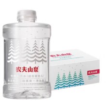 双11狂欢：农夫山泉 饮用水 饮用天然水适合婴幼儿) 1L*12瓶 整箱装*2件