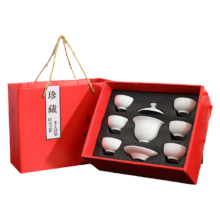 双11狂欢、plus、限政补:CLITON功夫茶具套装简约办公 家用茶壶茶杯茶盘公道杯白瓷茶具9件套