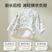 欧孕新生儿半背衣凑单26