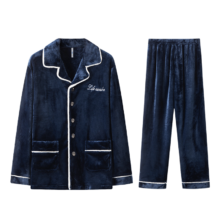 HLA 海澜之家 可外穿秋冬季居家服 珊瑚绒