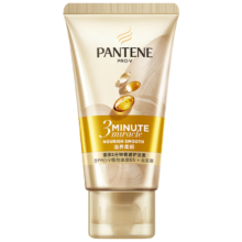 PANTENE 潘婷3分钟奇迹护发素40ml