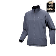 ARC'TERYX 始祖鸟 GAMMA JACKET 男款软壳夹克