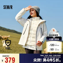 Semir 森马 防护外套|羽绒服女三防防雨防风三合一两件套