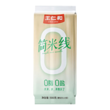 王仁和 0脂简米线500克 云南过桥米线