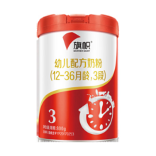 旗帜奶粉旗帜3段红罐红钻幼儿配方奶粉含乳铁蛋白 新国标 （12-36月） 3段 900g 1罐 （咨询加送170g）