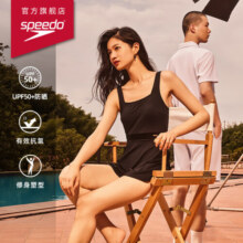 速比涛（Speedo）小黑裙系列复古方领裙摆显瘦温泉连体泳衣裙女士游泳衣 黑色 32