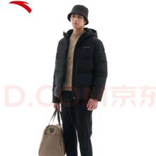 PLUS会员：安踏（ANTA）速暖羽绒服 四防字母款基础黑字母7923-3284.01元（主商品283.14元)