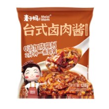 麦子妈 台式卤肉 128g*5件