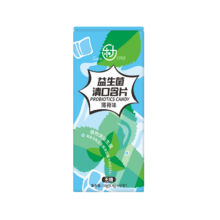 乐力 薄荷味含片 40粒