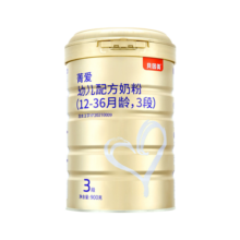 贝因美菁爱3段800g 幼儿配方奶粉(12~36月适用) 乳铁蛋白 DHA 6罐895元