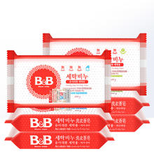 B&B 保宁 韩国婴儿洗衣皂200g*3洋槐甘菊香宝宝用尿布BB皂抑菌