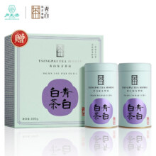 卢正浩 明前高山绿茶 24年新茶 茶叶安吉 白茶明前特级 2罐 赠礼袋送礼