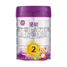 至初（A2）a2至初2段奶粉 较大婴儿配方奶粉 850g 新国标 1罐345元