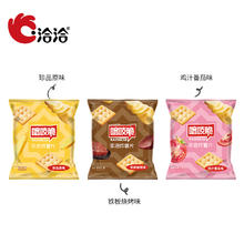 ChaCheer 洽洽 喀吱脆薯片+脆脆熊薯片 19g*10+40g*5 非油炸