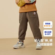 迷你巴拉巴拉 儿童羊羔绒跑步裤