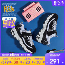 SKECHERS 斯凯奇 男女童运动 熊猫鞋 996212L-BKW