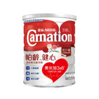 Nestlé 雀巢 柏龄健心 高钙较低脂 成人奶粉 800g 桶装