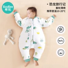 布比婴儿睡袋秋冬款儿童睡袋宝宝冬季厚款纯棉恒温保暖男女童防踢被 恐龙旅行记【薄夹棉 10-20℃】 60码【推荐60-85cm】6-18个月