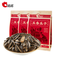 PLUS会员：洽洽 香瓜子300g*3袋 *2件