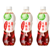 双11狂欢、需首购：维他奶 维他无糖大红袍乌龙茶饮料 500ml*3瓶
