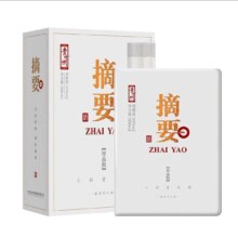 PLUS会员:金沙摘要珍品版酱香型白酒53度500ml*1瓶