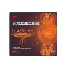 敖东五加茸血口服液 10ml*12支/盒
