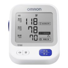 plus会员：OMRON 欧姆龙 电子血压计 U726J167.3元