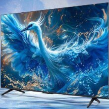 9号20点、PLUS：FFALCON雷鸟 鹤6 Pro 24款 MiniLED电视55英寸