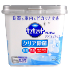 花王（KAO） 洗碗机用粉末清洁剂680g 日本原装进口 柚子香