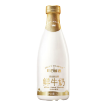 6日0点:每日鲜语 定期购 原生高品质鲜牛奶 1L*66瓶(分期配送)