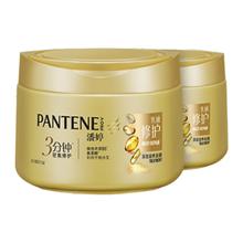 88VIP会员：PANTENE 潘婷 乳液修护深层滋养发膜270g29.8元